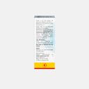 Novotears 0,012g/0,300g/0,100g 10ml Sol.Oft. – vista 2